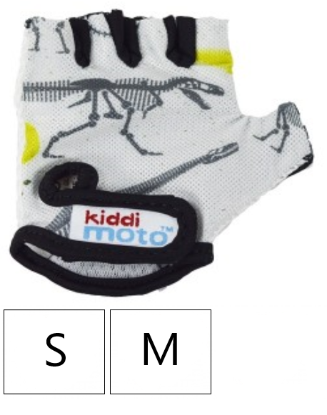 KIDDIMOTO handschoenen Fossil, Medium - KIDDIMOTO handschoenen